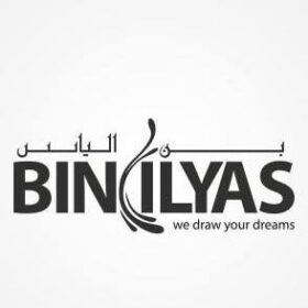 Bin Ilyas