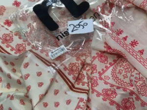 Nishat Linen Printed Lawn Leftover 2PC Summer NL-011