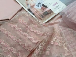 Qalamkar Luxury Embroidered Lawn Fabric B Fresh 3PC Summer QR-066