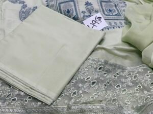 GulAhmed Embroidered Lawn Fabric Leftover 3PC Summer GA-011