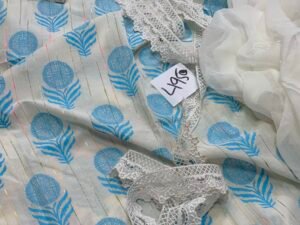 GulAhmed Embroidered Lawn Fabric Leftover 3PC Summer GA-004