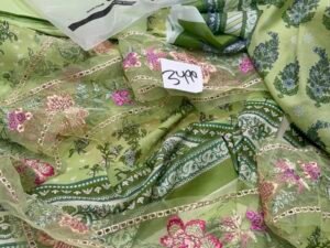 GulAhmed Embroidered Lawn Fabric Leftover 3PC Summer GA-005