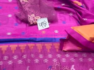 GulAhmed Embroidered Lawn Fabric Leftover 3PC Summer GA-007