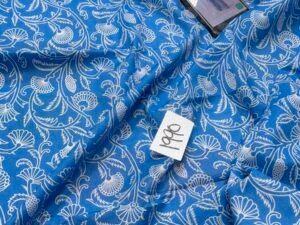 Nishat Printed Lawn Fabric 2PC Summer NL-043