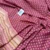 Nishat Printed Lawn Fabric 2PC Summer NL-035