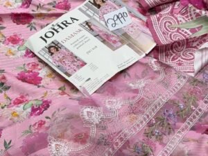 Johra Damask Embroidered & Printed Dhanak Fabric 3PC Winter JR-079